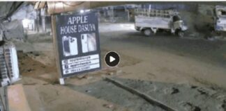 ਦਰਦਨਾਕ ਹਾਦਸਾ : ਟੈਂਪੂ ਤੇ ਟਰੱਕ ਦੀ ਟੱਕਰ ‘ਚ ਟੈਂਪੂ ਚਾਲਕ ਦੀ ਮੌਤ