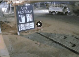 ਦਰਦਨਾਕ ਹਾਦਸਾ : ਟੈਂਪੂ ਤੇ ਟਰੱਕ ਦੀ ਟੱਕਰ ‘ਚ ਟੈਂਪੂ ਚਾਲਕ ਦੀ ਮੌਤ