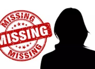 ਲੁਧਿਆਣਾ : ਟਿਊਸ਼ਨ ‘ਤੇ ਗਈ 12 ਸਾਲ ਦੀ ਵਿਦਿਆਰਥਣ ਹੋਈ ਲਾਪਤਾ, 2 ਦਿਨਾਂ ਤੋਂ ਮਾਪੇ ਰਹੇ ਲੱਭ