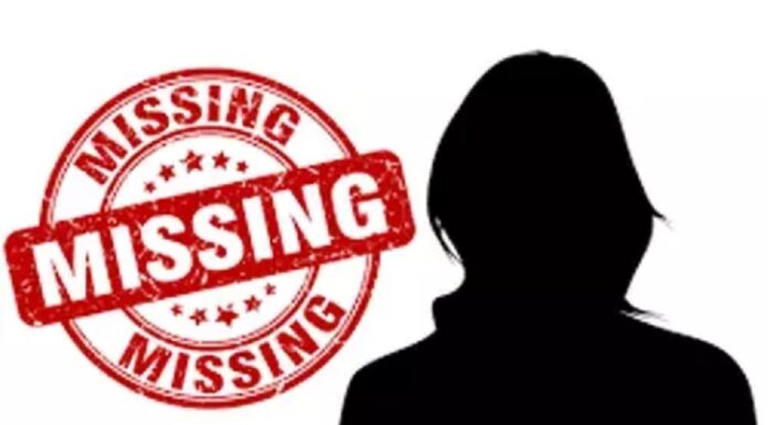 ਲੁਧਿਆਣਾ : ਟਿਊਸ਼ਨ ‘ਤੇ ਗਈ 12 ਸਾਲ ਦੀ ਵਿਦਿਆਰਥਣ ਹੋਈ ਲਾਪਤਾ, 2 ਦਿਨਾਂ ਤੋਂ ਮਾਪੇ ਰਹੇ ਲੱਭ