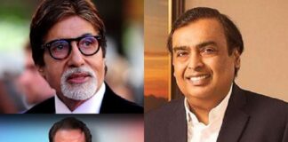 ਮੁਕੇਸ਼ ਅੰਬਾਨੀ, ਅਮਿਤਾਭ ਬੱਚਨ ਅਤੇ ਧਰਮਿੰਦਰ ਦੇ ਘਰ ਉਡਾਉਣ ਦੀ ਧਮਕੀ