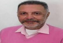 ਸਿਹਤ ਮੰਤਰੀ ਵੱਲੋਂ ਸੂਬੇ ‘ਚ ਲਿੰਗ ਅਨੁਪਾਤ ‘ਚ ਸੁਧਾਰ ਲਈ ਪੀਸੀ – ਪੀ. ਐਨ. ਡੀ. ਟੀ. ਐਕਟ ਸਖ਼ਤੀ ਨਾਲ ਲਾਗੂ ਕਰਨ ਦੇ ਹੁਕਮ