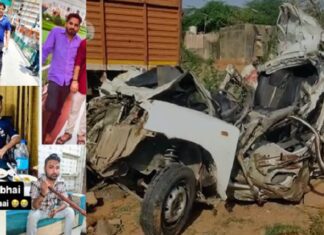 ਇਕ ਦੋਸਤ ਦਾ ਜਨਮ ਦਿਨ ਬਣਿਆ ਸਾਰਿਆਂ ਦੀ ਮੌਤ ਦਾ ਦਿਨ : ਪਾਰਟੀ ਕਰਕੇ ਆ ਰਹੇ 6 ਦੋਸਤਾਂ ਦੀ ਕਾਰ ਦੇ ਟਰਾਲੇ ਨਾਲ ਟਕਰਾ ਕੇ ਉੱਡੇ ਪਰਖੱਚੇ