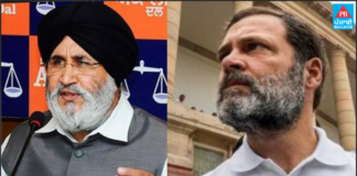 ਰਾਹੁਲ ਗਾਂਧੀ ਨੂੰ ਅਯੋਗ ਠਹਿਰਾਉਣਾ ਕਿਸੇ ਵੀ ਤਰੀਕੇ ਸਿਹਤਮੰਦ ਲੋਕਤੰਤਰ ਦੇ ਹਿੱਤ ‘ਚ ਨਹੀਂ – ਅਕਾਲੀ ਦਲ