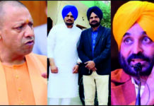 ਯੋਗੀ ਹੁੰਦੇ ਤਾਂ ਨਹੀਂ ਹੋਣਾ ਸੀ ਮੇਰੇ ਪੁੱਤ ਦਾ ਕਤਲ, ਮਾਨ ਨੇ ਤਾਂ ਪੰਜਾਬ ਨੂੰ ਦਿੱਲੀ ਕੋਲ ਗਹਿਣੇ ਰੱਖ’ਤਾ : ਬਲਕੌਰ ਸਿੰਘ