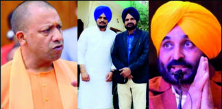 ਯੋਗੀ ਹੁੰਦੇ ਤਾਂ ਨਹੀਂ ਹੋਣਾ ਸੀ ਮੇਰੇ ਪੁੱਤ ਦਾ ਕਤਲ, ਮਾਨ ਨੇ ਤਾਂ ਪੰਜਾਬ ਨੂੰ ਦਿੱਲੀ ਕੋਲ ਗਹਿਣੇ ਰੱਖ’ਤਾ : ਬਲਕੌਰ ਸਿੰਘ