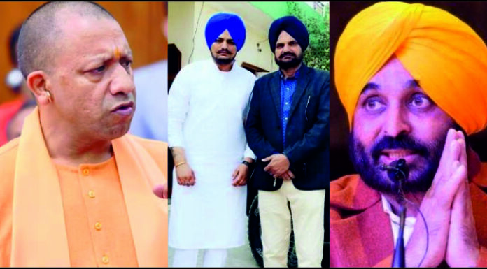 ਯੋਗੀ ਹੁੰਦੇ ਤਾਂ ਨਹੀਂ ਹੋਣਾ ਸੀ ਮੇਰੇ ਪੁੱਤ ਦਾ ਕਤਲ, ਮਾਨ ਨੇ ਤਾਂ ਪੰਜਾਬ ਨੂੰ ਦਿੱਲੀ ਕੋਲ ਗਹਿਣੇ ਰੱਖ’ਤਾ : ਬਲਕੌਰ ਸਿੰਘ