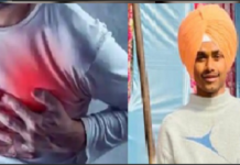 12ਵੀਂ ਜਮਾਤ ਦੇ ਵਿਦਿਆਰਥੀ ਨੂੰ ਪਿਆ ਦਿਲ ਦਾ ਦੌਰਾ, ਮੌਤ, 4 ਭੈਣ-ਭਰਾਵਾਂ ‘ਚੋਂ ਵੱਡਾ ਸੀ ਰਾਜਬੀਰ