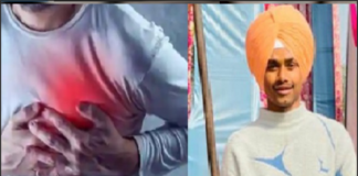 12ਵੀਂ ਜਮਾਤ ਦੇ ਵਿਦਿਆਰਥੀ ਨੂੰ ਪਿਆ ਦਿਲ ਦਾ ਦੌਰਾ, ਮੌਤ, 4 ਭੈਣ-ਭਰਾਵਾਂ ‘ਚੋਂ ਵੱਡਾ ਸੀ ਰਾਜਬੀਰ