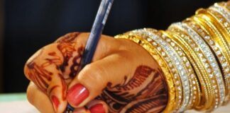 ਬਠਿੰਡਾ : ਘਰੋਂ ਸੋਨਾ ਤੇ ਨਕਦੀ ਲੈ ਕੇ ਪ੍ਰੇਮੀ ਨਾਲ ਭੱਜੀ ਪ੍ਰੇਮਿਕਾ, ਬਿਹਾਰ ਜਾ ਕੇ ਕਰਵਾਇਆ ਵਿਆਹ