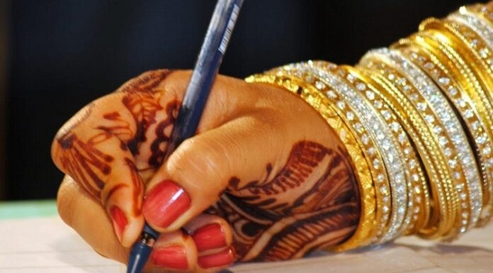 ਬਠਿੰਡਾ : ਘਰੋਂ ਸੋਨਾ ਤੇ ਨਕਦੀ ਲੈ ਕੇ ਪ੍ਰੇਮੀ ਨਾਲ ਭੱਜੀ ਪ੍ਰੇਮਿਕਾ, ਬਿਹਾਰ ਜਾ ਕੇ ਕਰਵਾਇਆ ਵਿਆਹ