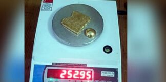 ਦੁਬਈ ਤੋਂ ਆਏ ਯਾਤਰੀ ਤੋਂ ਤਲਾਸ਼ੀ ਸਮੇਂ 14 ਲੱਖ ਦਾ ਸੋਨਾ ਬਰਾਮਦ, ਪੜ੍ਹੋ ਕਿੱਥੇ ਲੁਕੋਆ ਸੀ ਗੋਲਡ