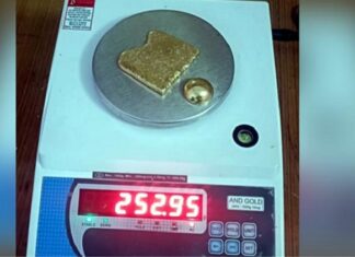 ਦੁਬਈ ਤੋਂ ਆਏ ਯਾਤਰੀ ਤੋਂ ਤਲਾਸ਼ੀ ਸਮੇਂ 14 ਲੱਖ ਦਾ ਸੋਨਾ ਬਰਾਮਦ, ਪੜ੍ਹੋ ਕਿੱਥੇ ਲੁਕੋਆ ਸੀ ਗੋਲਡ