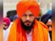 ਵੱਡੀ ਖਬਰ : ਅੰਮ੍ਰਿਤਪਾਲ ਸਿੰਘ ਗ੍ਰਿਫਤਾਰ