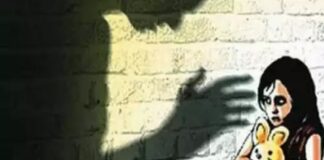 ਸ਼ਰਮਨਾਕ : 7 ਸਾਲ ਦੀ ਬੱਚੀ ਨੂੰ ਵਿਅਕਤੀ ਨੇ ਬਣਾਇਆ ਹਵਸ ਦਾ ਸ਼ਿਕਾਰ