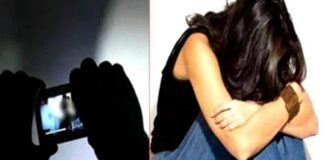 ਲੁਧਿਆਣਾ : ਪ੍ਰੇਮੀ ਨੇ ਕੀਤੀ ਪ੍ਰੇਮਿਕਾ ਦੀ ਵੀਡੀਓ ਸ਼ੇਅਰ, ਬਲੈਕਮੇਲਿੰਗ ਤੋਂ ਪ੍ਰੇਸ਼ਾਨ ਵਿਦਿਆਰਥਣ ਨੇ ਚੁੱਕਿਆ ਖੌਫਨਾਕ ਕਦਮ