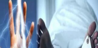 ਗੁਰਦਾਸਪੁਰ : ਖੇਤਾਂ ‘ਚ ਸਪਰੇਅ ਕਰਨ ਗਏ ਮਜ਼ਦੂਰ ‘ਤੇ ਡਿੱਗੀਆਂ ਬਿਜਲੀ ਦੀਆਂ ਤਾਰਾਂ, ਪਿਆ ਕਰੰਟ, ਦਰਦਨਾਕ ਮੌਤ