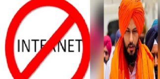 ਅੰਮ੍ਰਿਤਪਾਲ ਦੀ ਭਾਲ ਲਈ ਦੂਜੇ ਦਿਨ ਵੀ ਸੂਬੇ ‘ਚ ਚੱਲ ਰਿਹਾ ਮੈਗਾ ਸਰਚ ਅਭਿਆਨ, ਨੈੱਟ ਰਹੇਗਾ ਬੰਦ