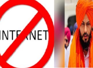 ਅੰਮ੍ਰਿਤਪਾਲ ਦੀ ਭਾਲ ਲਈ ਦੂਜੇ ਦਿਨ ਵੀ ਸੂਬੇ ‘ਚ ਚੱਲ ਰਿਹਾ ਮੈਗਾ ਸਰਚ ਅਭਿਆਨ, ਨੈੱਟ ਰਹੇਗਾ ਬੰਦ