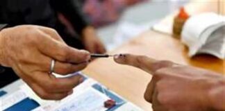 ਜਲੰਧਰ ‘ਚ ਹੋਵੇਗੀ 10 ਮਈ ਨੂੰ ਲੋਕ ਸਭਾ ਦੀ ਜ਼ਿਮਨੀ ਚੋਣ, ਹੋਇਆ ਐਲਾਨ