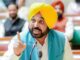 ਵਿਧਾਨ ਸਭਾ ‘ਚ ਭ੍ਰਿਸ਼ਟਾਚਾਰ ਦੇ ਮਾਮਲੇ ‘ਤੇ ਤਿੱਖੀ ਬਹਿਸ ਦੌਰਾਨ CM ਮਾਨ ਨੇ ਵਿਰੋਧੀਆਂ ਨੂੰ ਲਾਏ ਰਗੜੇ