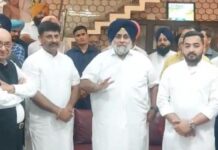 ਲੁਧਿਆਣਾ : ਸੁਖਬੀਰ ਬਾਦਲ ਨੇ ਵਿਪਨ ਸੂਦ ਨੂੰ ਐਲਾਨਿਆ ਲੋਕ ਸਭਾ ਉਮੀਦਵਾਰ ਲਈ ਪਹਿਲਾ ਉਮੀਦਵਾਰ