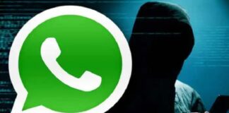 ਨੌਸਰਬਾਜ਼ਾਂ ਨੇ ਵਟਸਐਪ ’ਤੇ ਕਲਾਇੰਟ ਦੀ DP ਲਗਾ ਕੇ ਮੈਨੇਜਰ ਠੱਗਿਆ, 18 ਲੱਖ 92 ਹਜ਼ਾਰ ਦਾ ਲਾਇਆ ਚੂਨਾ