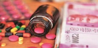 1 ਅਪ੍ਰੈਲ ਤੋਂ ਮਹਿੰਗੀਆਂ ਹੋ ਜਾਣਗੀਆਂ ਇਹ ਦਵਾਈਆਂ, ਪੜ੍ਹੋ ਪੂਰੀ ਖਬਰ