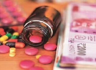 1 ਅਪ੍ਰੈਲ ਤੋਂ ਮਹਿੰਗੀਆਂ ਹੋ ਜਾਣਗੀਆਂ ਇਹ ਦਵਾਈਆਂ, ਪੜ੍ਹੋ ਪੂਰੀ ਖਬਰ