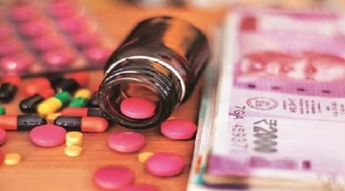 1 ਅਪ੍ਰੈਲ ਤੋਂ ਮਹਿੰਗੀਆਂ ਹੋ ਜਾਣਗੀਆਂ ਇਹ ਦਵਾਈਆਂ, ਪੜ੍ਹੋ ਪੂਰੀ ਖਬਰ