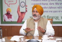 ਕਿਸਾਨ-ਏ-ਬਾਗਬਾਨੀ ਐਪ ਲਾਂਚ : ਹੁਣ ਕਿਸਾਨ ਵੱਖ-ਵੱਖ ਸਕੀਮਾਂ ਦੀ ਜਾਣਕਾਰੀ ਦੇ ਨਾਲ-ਨਾਲ ਆਪਣੀ ਅਰਜ਼ੀ ਨੂੰ ਵੀ ਟਰੈਕ ਕਰ ਸਕਣਗੇ