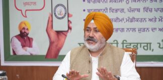 ਕਿਸਾਨ-ਏ-ਬਾਗਬਾਨੀ ਐਪ ਲਾਂਚ : ਹੁਣ ਕਿਸਾਨ ਵੱਖ-ਵੱਖ ਸਕੀਮਾਂ ਦੀ ਜਾਣਕਾਰੀ ਦੇ ਨਾਲ-ਨਾਲ ਆਪਣੀ ਅਰਜ਼ੀ ਨੂੰ ਵੀ ਟਰੈਕ ਕਰ ਸਕਣਗੇ