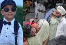 ਮਾਨਸਾ : ਬੱਚਿਆਂ ਨਾਲ ਸੈਰ ‘ਤੇ ਜਾ ਰਹੇ ਬੰਦੇ ‘ਤੇ ਬੁਲੇਟ ਸਵਾਰਾਂ ਵੱਲੋਂ ਫਾਇਰਿੰਗ, ਸਿਰ ‘ਚ ਗੋਲ਼ੀ ਵੱਜਣ ਨਾਲ 6 ਸਾਲ ਦੇ ਮਾਸੂਮ ਬੇਟੇ ਦੀ ਮੌਕੇ ‘ਤੇ ਮੌਤ