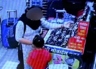 ਲੁਧਿਆਣਾ : ਮੋਬਾਇਲ ਦਾ ਕਵਰ ਲੈਣ ਬਹਾਨੇ ਬੱਚੇ ਨਾਲ ਦੁਕਾਨ ‘ਤੇ ਆਈ ਔਰਤ ਨੇ ਘੜੀ ਕੀਤੀ ਚੋਰੀ