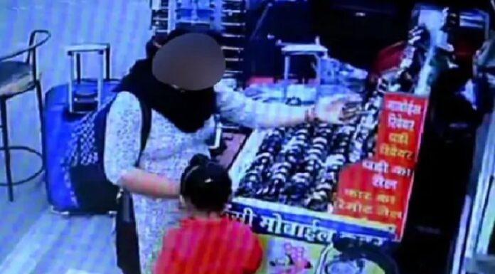 ਲੁਧਿਆਣਾ : ਮੋਬਾਇਲ ਦਾ ਕਵਰ ਲੈਣ ਬਹਾਨੇ ਬੱਚੇ ਨਾਲ ਦੁਕਾਨ ‘ਤੇ ਆਈ ਔਰਤ ਨੇ ਘੜੀ ਕੀਤੀ ਚੋਰੀ