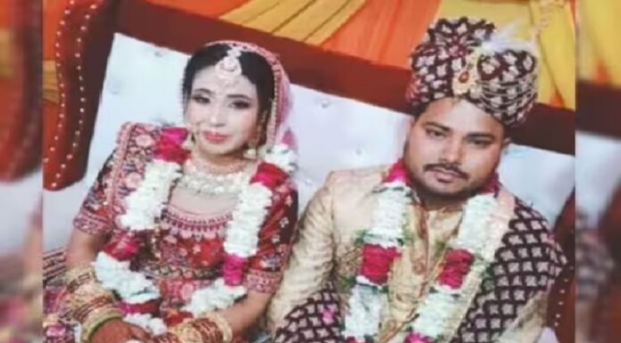 ਖੁਸ਼ੀਆਂ ਬਦਲੀਆਂ ਮਾਤਮ ‘ਚ ! ਵਿਆਹ ਦੇ ਕੁਝ ਘੰਟਿਆਂ ਬਾਅਦ ਲਾੜੇ ਦੀ ਮੌਤ, ਪਰਿਵਾਰ ‘ਚ ਛਾਇਆ ਸੋਗ