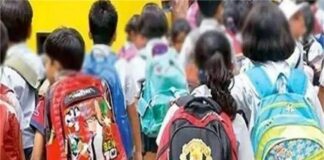 ਵੱਡੀ ਖਬਰ : ਪੰਜਾਬ ‘ਚ ਬਦਲਿਆ ਸਕੂਲਾਂ ਦਾ ਸਮਾਂ, ਹੁਣ ਸਵੇਰੇ ਸਾਢੇ 8 ਵਜੇ ਖੁੱਲ੍ਹਣਗੇ ਸਕੂਲ