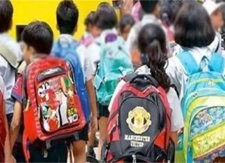 ਵੱਡੀ ਖਬਰ : ਪੰਜਾਬ ‘ਚ ਬਦਲਿਆ ਸਕੂਲਾਂ ਦਾ ਸਮਾਂ, ਹੁਣ ਸਵੇਰੇ ਸਾਢੇ 8 ਵਜੇ ਖੁੱਲ੍ਹਣਗੇ ਸਕੂਲ