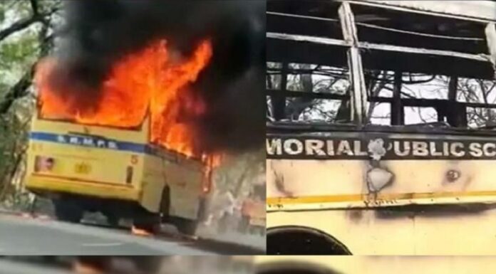 ਹਰਿਆਣਾ : 40 ਵਿਦਿਆਰਥੀਆਂ ਨਾਲ ਭਰੀ ਸਕੂਲ ਬੱਸ ਨੂੰ ਲੱਗੀ ਅੱਗ, ਪਈਆਂ ਭਾਜੜਾਂ