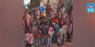 ਰੰਗ ਪਾਉਣ ਦਾ ਵਿਰੋਧ ਕਰਨ ‘ਤੇ ਦਸਤਾਰ ਦੀ ਬੇਅਦਬੀ, ਗੁੱਸੇ ‘ਚ ਆਏ ਸਿੰਘ ਨੇ ਕੱਢੀ ਤਲਵਾਰ