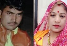 ਰਾਜਸਥਾਨ : ਮੋਟਰਸਾਈਕਲ ਸਵਾਰ ਕਪਲ ਨੂੰ ਟਰੱਕ ਨੇ ਮਾਰੀ ਭਿਆਨਕ ਟੱਕਰ, ਪਤੀ ਸਮੇਤ ਗਰਭਵਤੀ ਪਤਨੀ ਦੀ ਮੌਤ, ਖਬਰ ਸੁਣਦੇ ਹੀ ਪਰਿਵਾਰ ‘ਤੇ ਟੁੱਟਿਆ ਦੁੱਖਾਂ ਦਾ ਪਹਾੜ