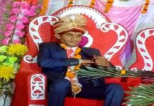 ਵਿਆਹ ’ਚ ਡੀਜੇ ਦੀ ਤੇਜ਼ ਆਵਾਜ਼ ਨਾਲ ਲਾੜੇ ਨੂੰ ਪਿਆ ਦਿਲ ਦਾ ਦੌਰਾ, ਦਰਦਨਾਕ ਮੌਤ, ਮਾਪੇ ਪਹਿਲਾਂ ਹੀ ਚੁੱਕੇ ਹਨ ਗੁਜ਼ਰ