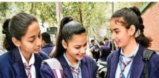 ਪੰਜਾਬ ਦੇ ਸਰਕਾਰੀ ਸਕੂਲਾਂ ‘ਤੇ ਸਖਤ ਹੋਇਆ ਸਿੱਖਿਆ ਵਿਭਾਗ, ਯੋਗ ਵਿਦਿਆਰਥੀਆਂ ਨੂੰ ਲਾਭ ਦੇਣ ਦੀ ਕੀਤੀ ਹਦਾਇਤ