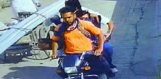 ਮੰਡੀ ਗੋਬਿੰਦਗੜ੍ਹ ‘ਚ ਦਿਨ-ਦਿਹਾੜੇ ਬੰਦੂਕ ਦੀ ਨੋਕ ‘ਤੇ ਲੋਹਾ ਕਾਰੋਬਾਰੀ ਦੇ ਦਫਤਰ ‘ਚ 50 ਲੱਖ ਦੀ ਲੁੱਟ