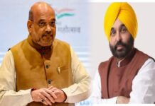 ਕੇਂਦਰੀ ਗ੍ਰਹਿ ਮੰਤਰੀ ਅਮਿਤ ਸ਼ਾਹ ਨੇ ਕੀਤੀ ਮਾਨ ਸਰਕਾਰ ਦੀ ਤਾਰੀਫ, ਕਿਹਾ- ਪੰਜਾਬ ‘ਚ ਕੋਈ ਖਾਲਿਸਤਾਨੀ ਲਹਿਰ ਨਹੀਂ