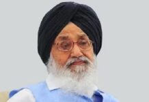ਜੱਦੀ ਪਿੰਡ ਬਾਦਲ ਵਿਖੇ ਭਲਕੇ ਦੁਪਹਿਰ 1 ਵਜੇ ਹੋਵੇਗਾ ਪ੍ਰਕਾਸ਼ ਸਿੰਘ ਬਾਦਲ ਦਾ ਅੰਤਿਮ ਸੰਸਕਾਰ