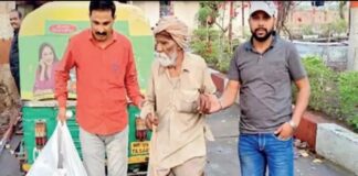 ਮੱਧ ਪ੍ਰਦੇਸ਼ : ਧੋਖੇ ਨਾਲ ਪੁੱਤ ਨੇ ਪਿਤਾ ਦੀ 4 ਕਿੱਲੇ ਜ਼ਮੀਨ ਆਪਣੇ ਨਾਂ ਕਰਵਾਈ, ਘੁਮਾਉਣ ਬਹਾਨੇ ਬਜ਼ੁਰਗ ਬਾਪ ਨੂੰ ਰੇਲਵੇ ਸਟੇਸ਼ਨ ‘ਤੇ ਛੱਡ ਕੇ ਭੱਜਿਆ