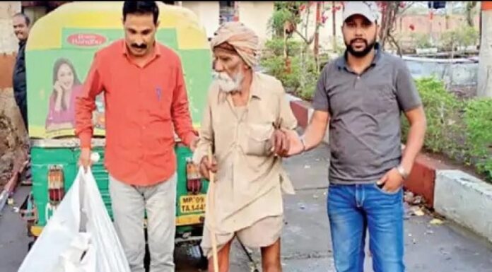 ਮੱਧ ਪ੍ਰਦੇਸ਼ : ਧੋਖੇ ਨਾਲ ਪੁੱਤ ਨੇ ਪਿਤਾ ਦੀ 4 ਕਿੱਲੇ ਜ਼ਮੀਨ ਆਪਣੇ ਨਾਂ ਕਰਵਾਈ, ਘੁਮਾਉਣ ਬਹਾਨੇ ਬਜ਼ੁਰਗ ਬਾਪ ਨੂੰ ਰੇਲਵੇ ਸਟੇਸ਼ਨ ‘ਤੇ ਛੱਡ ਕੇ ਭੱਜਿਆ