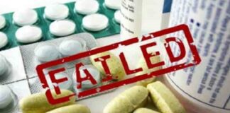 ਹਿਮਾਚਲ ‘ਚ ਬਣੀਆਂ 11 ਦਵਾਈਆਂ ਦੇ ਸੈਂਪਲ ਹੋਏ ਫੇਲ, ਪੜ੍ਹੋ ਪੂਰੀ ਖਬਰ