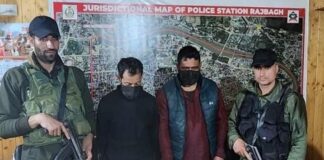 ਜੰਮੂ-ਕਸ਼ਮੀਰ ਪੁਲਿਸ ਨੇ 70 ਕਰੋੜ ਦੀ ਹੈਰੋਇਨ ਸਮੇਤ 2 ਤਸਕਰ ਕੀਤੇ ਗ੍ਰਿਫਤਾਰ